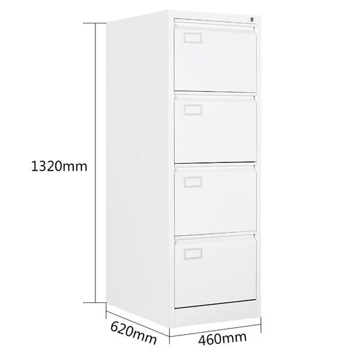 金经金属挂劳柜档案柜暖白四斗卡箱铁皮柜FC挂捞柜办公柜A4挂快劳文件柜立式抽屉柜子 商品图1