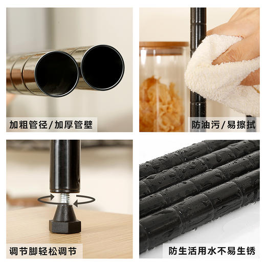 溢彩年华 六层厨房置物架 落地货架子储物收纳架 55x30x175cm移动书架微波炉架花架浴室架子 DKI2-173M 商品图1