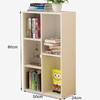 雅美乐书柜书架 简易板式书柜储物收纳柜子 五格暖白色Y3281 商品缩略图2