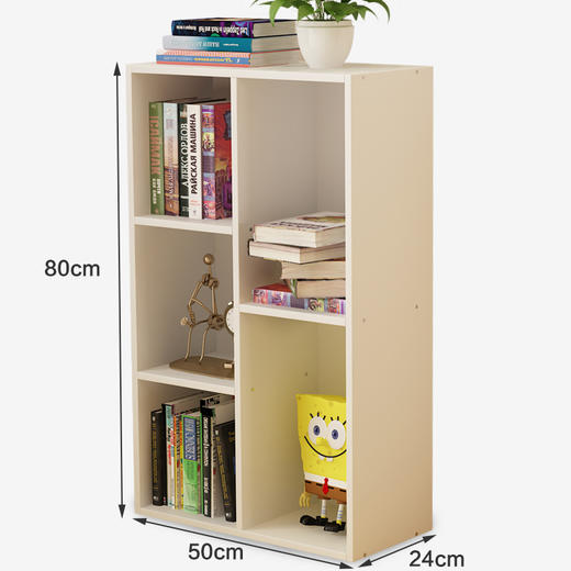 雅美乐书柜书架 简易板式书柜储物收纳柜子 五格暖白色Y3281 商品图2