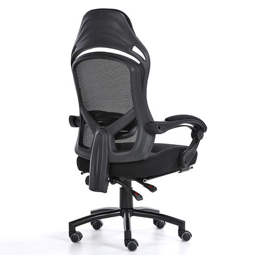 中伟电脑椅午休椅办公椅子人体工学椅家用转椅网椅时尚座椅休闲椅子黑框 商品图2