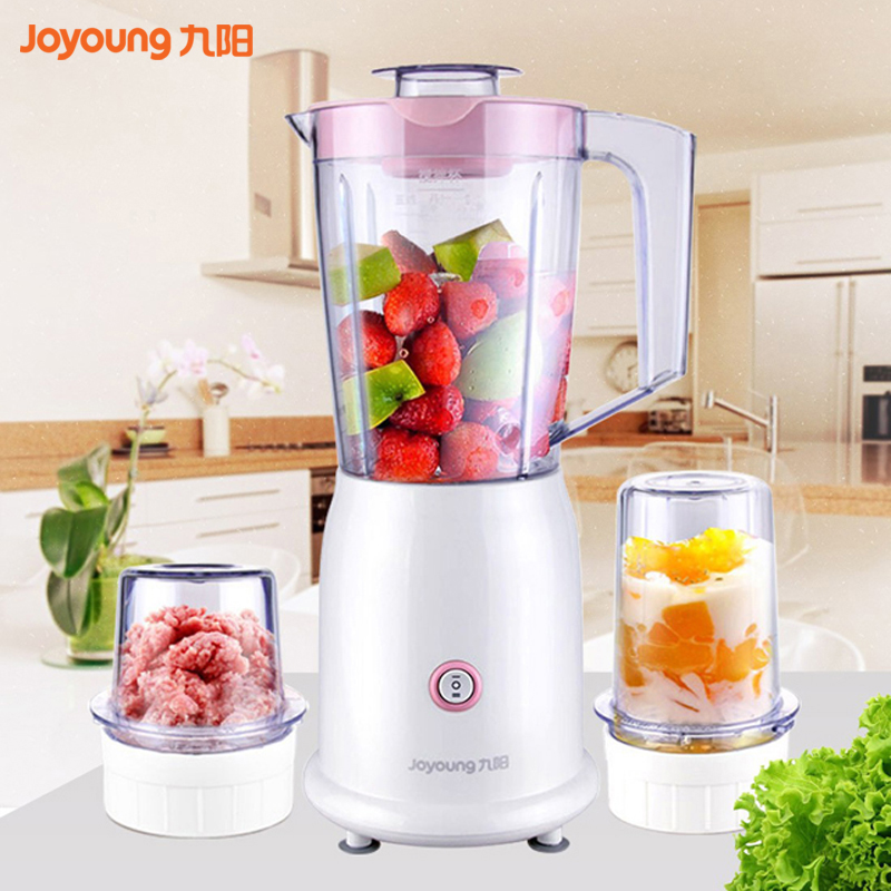 【爆款】Joyoung/九阳DJYL-C16V多功能料理机搅拌绞肉干磨