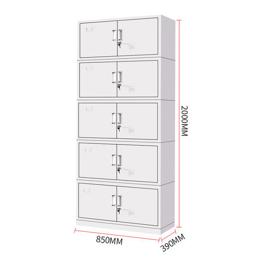 欧宝美文件柜办公柜钢制铁皮柜资料柜带锁文件柜财务凭证柜分五节档案柜 商品图0