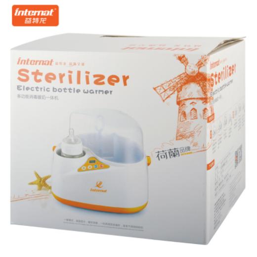 【母婴用品】益特龙母婴大容量暖奶器消毒器 多功能暖奶热食蒸汽消毒器 商品图1