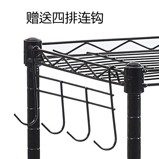 溢彩年华 六层厨房置物架 落地货架子储物收纳架 55x30x175cm移动书架微波炉架花架浴室架子 DKI2-173M 商品图0