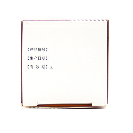 一力咳特灵胶囊  30粒   商品图6