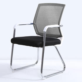 奈高电脑椅办公椅职员网椅会议椅弓形椅子家用电脑椅子休闲椅 灰色