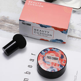 〖泰国〗进口TREECHADA小蘑菇气垫CC霜粉底液霜膏保湿遮瑕