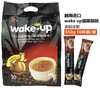 【咖啡】*越南进口咖啡 威拿wake up三合一猫屎咖啡味850克袋装 商品缩略图0