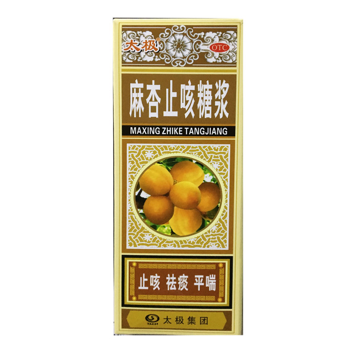 麻杏止咳糖浆180ml太极集团