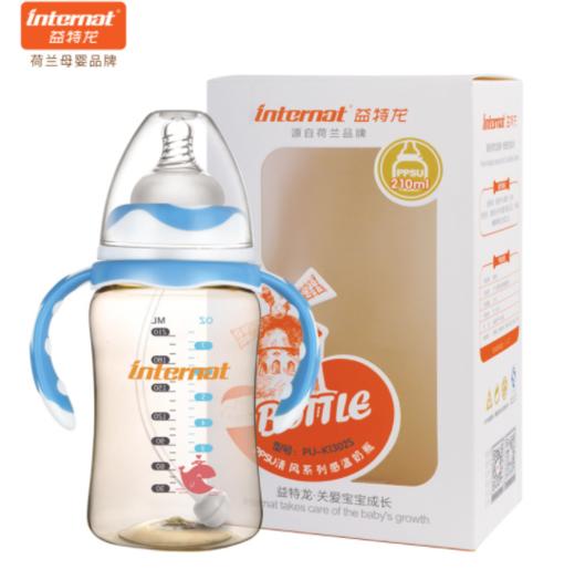 【婴儿用品】*母婴感温变色宽口径奶瓶 210ML宝宝婴儿PPSU奶瓶 商品图0
