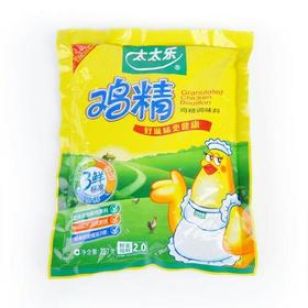 【批发】太太乐鸡精100g/袋