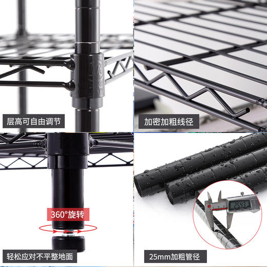 美之高  置物架金属家用收纳架仓储货架展示架重型仓储置物架货架家用五层货架 45*120*175cm 商品图3