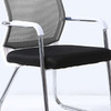 奈高电脑椅办公椅职员网椅会议椅弓形椅子家用电脑椅子休闲椅 灰色 商品缩略图3