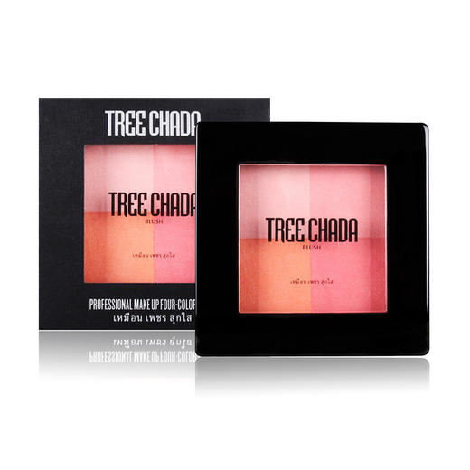 〖泰国〗进口TREECHADA四色格子烘焙腮红盘胭脂自然裸妆持久橘粉珠光高光 商品图4
