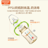 【婴儿用品】*母婴感温变色宽口径奶瓶 210ML宝宝婴儿PPSU奶瓶 商品缩略图2