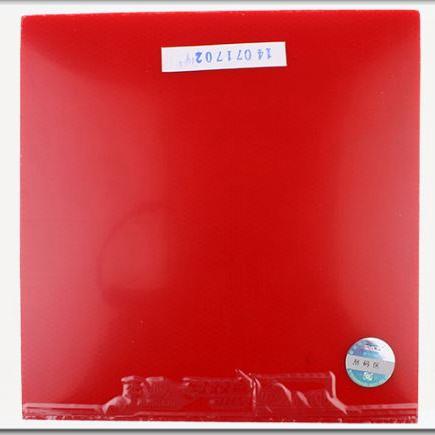 DHS红双喜 国套 国狂飚3 橙海绵/蓝海绵 国狂飙三  反胶套胶正品 商品图2