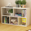 雅美乐书柜书架 简易板式书柜储物收纳柜子 五格暖白色Y3281 商品缩略图0