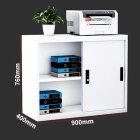 文件柜铁皮柜档案柜矮柜储物柜子 办公室财务办公凭证柜暖白色760高铁移门