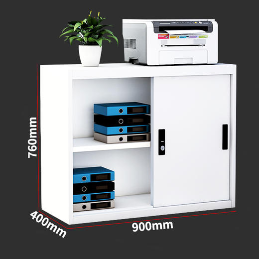 文件柜铁皮柜档案柜矮柜储物柜子 办公室财务办公凭证柜暖白色760高铁移门 商品图0