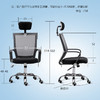 伯力斯（BECAUSES）MD-083 电脑椅家用办公椅子 网布转椅办公职员椅舒适书房椅子 商品缩略图3