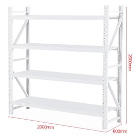 中伟仓储货架超市仓库架展示架中型2米四层主架白色款2000*600*2000mm