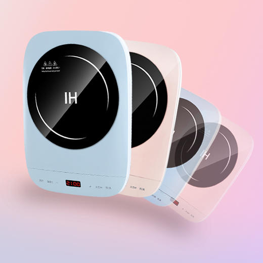 【家用小型电磁炉】迷你节能炒菜全自动智能电池炉灶 触控式大火力 商品图3