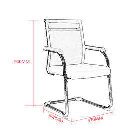 中伟（ZHONGWEI)办公椅学生学习椅家用电脑椅职员弓形椅子-黑色