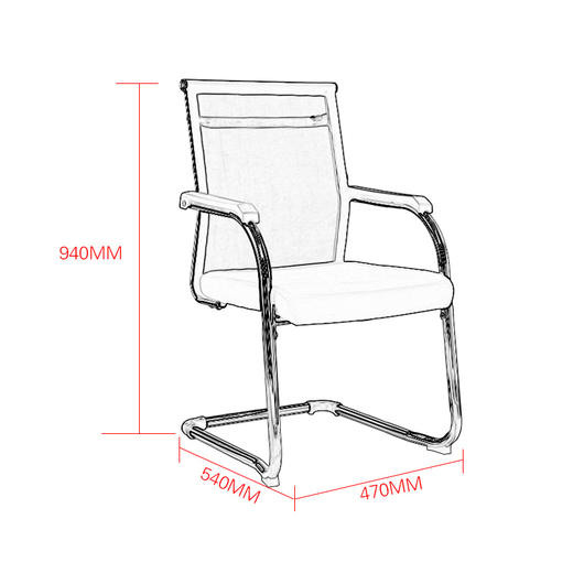 中伟（ZHONGWEI)办公椅学生学习椅家用电脑椅职员弓形椅子-黑色 商品图0