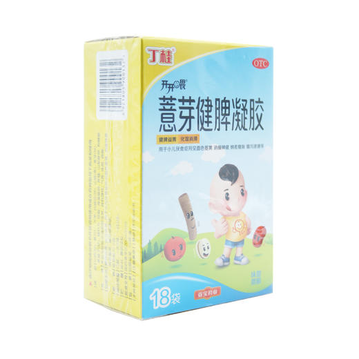 【6盒66折】薏芽健脾凝胶  10.6g*18袋  亚宝药业 商品图6