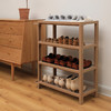 旺家星鞋架 多层简易防尘鞋架小子 多功能鞋柜现代简约 咖啡 商品缩略图1