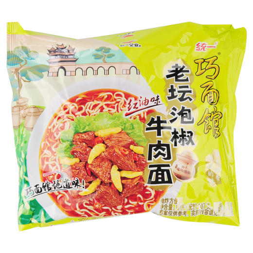 巧面馆泡椒牛肉面红油味107g 商品图0