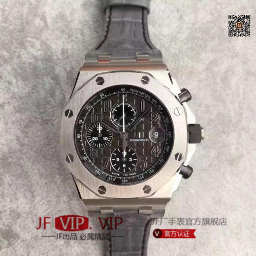 JF爱彼26470st 土豪玫瑰金 搭载复刻原版3126全自动机械机芯 1比1超级复刻透底，镀18K玫瑰金精钢表带，高端大气男士手表 商品图0