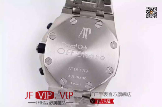 JF爱彼，型号：26170ST.OO.1000ST.09系列：皇家橡树离岸型，ASIA7750自动机械,男士，密底，动力储备60小时，表径42毫米 商品图3