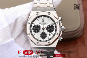 JH爱彼皇家橡树26331原装开模，强副本！41mm直径，上海7750全自动机械机芯。表盘材质：镌刻“Grande Tapisserie”大格纹装饰