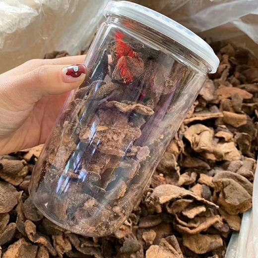 秒杀价24元购川贝老陈皮2瓶装 商品图2