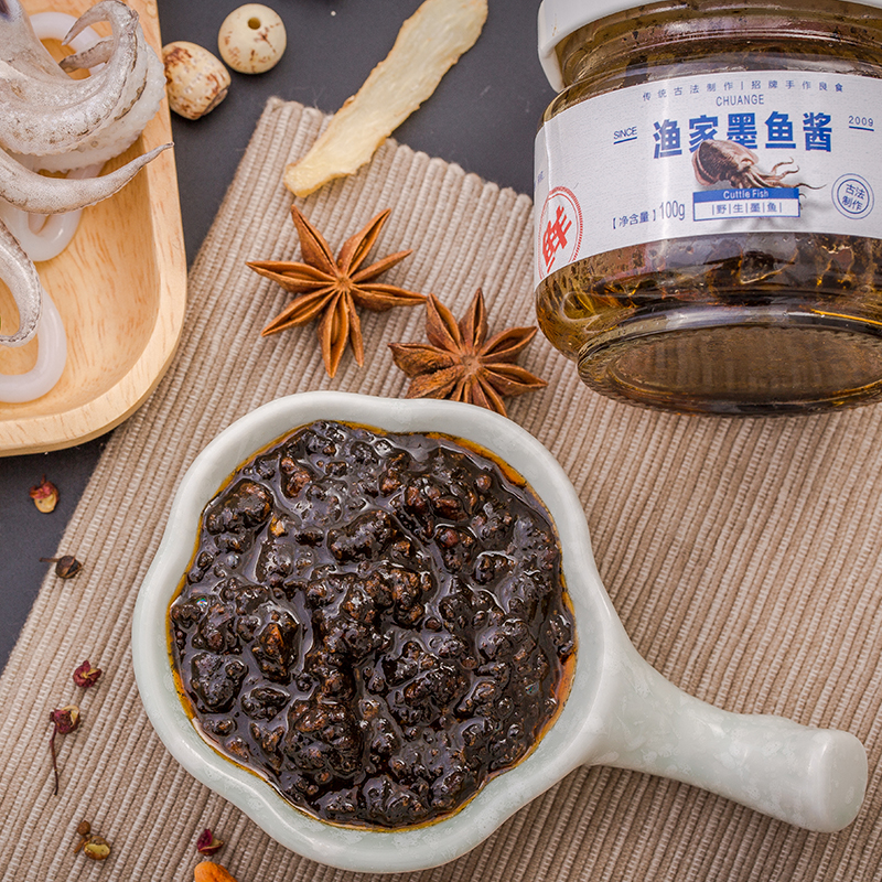 船歌鲜食〕渔家墨鱼酱100g*2瓶