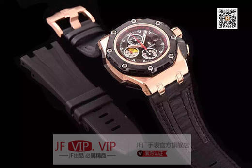 JF爱彼ap26290RO 锻造碳纤维及按钮 自制原装Cal.3126/3840计时自动机械机芯原装一比一44毫米直径，透底！乱真！高富帅必购男士表款！ 商品图4