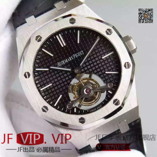 TF爱彼皇家橡树系列 真陀飞轮，手动陀飞轮。正品开模，蓝宝石双面，原装扣。精钢外壳，透底，男表，小牛皮表带！ 商品图0