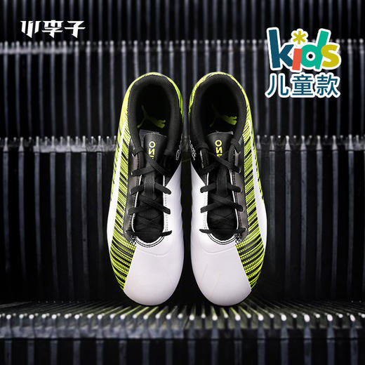 PUMA/彪马 PUMA ONE 5.4 TT Jr 儿童足球鞋10566203 商品图0