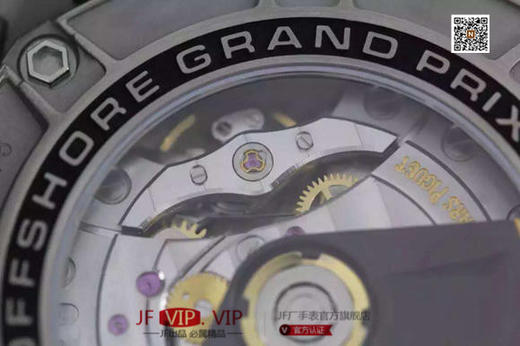 JF爱彼ap26290RO 锻造碳纤维及按钮 自制原装Cal.3126/3840计时自动机械机芯原装一比一44毫米直径，透底！ 商品图4