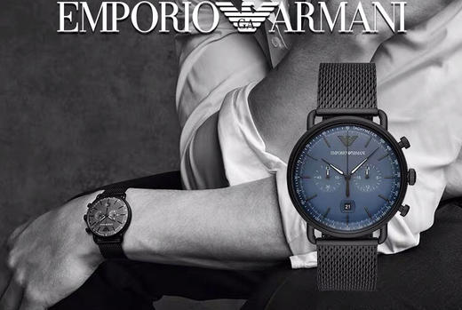 阿玛尼EA 飞行员Aviator系列石英男表AR11201 保真全国联保 商品图0