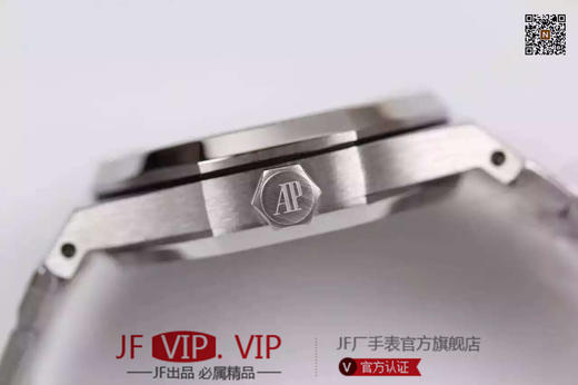 TF爱彼皇家橡树，型号：26510OR.OO.1220OR.01，中轴真陀飞轮手动机械,男士，动力储存40小时，表径41毫米，表壳厚8.85毫米 商品图4