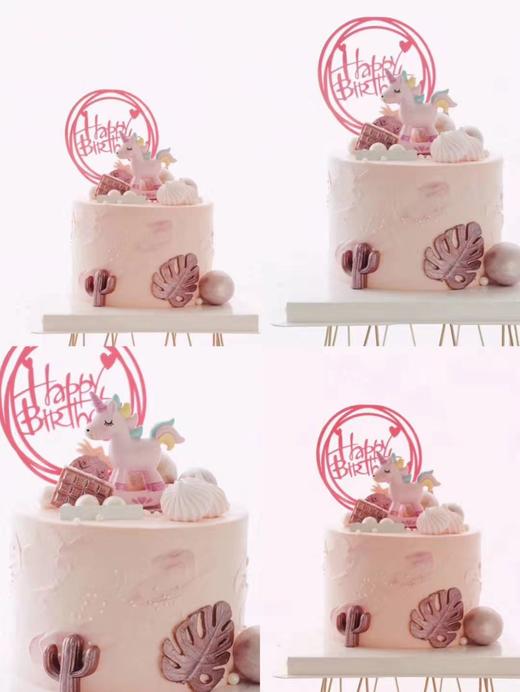 粉粉独角兽 商品图1