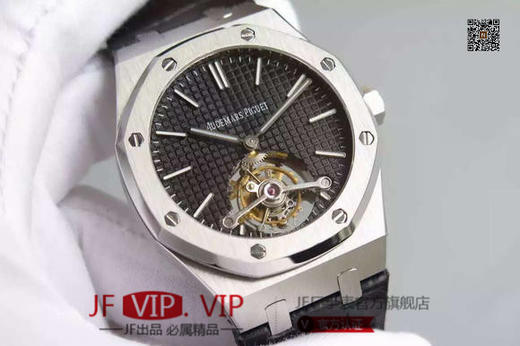 TF爱彼皇家橡树系列 真陀飞轮，手动陀飞轮。正品开模，蓝宝石双面，原装扣。精钢外壳，透底，男表，小牛皮表带！ 商品图1