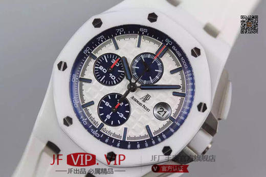 JF爱彼AP Royal Oak。陶瓷圈口，精钢外壳，原版开模3126全自动机械机芯，透底，男士，硅胶防水表带 商品图1