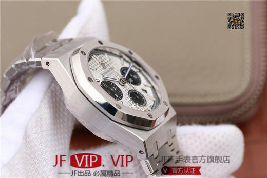 JH爱彼皇家橡树26331原装开模，强副本！41mm直径，上海7750全自动机械机芯。表盘材质：镌刻“Grande Tapisserie”大格纹装饰 商品图10