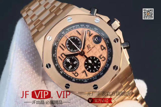 JF爱彼26470st 土豪玫瑰金 搭载复刻原版3126全自动机械机芯 1比1超级复刻透底，镀18K玫瑰金精钢表带，高端大气男士手表 商品图2