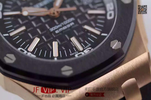 JF爱彼15710终极V9s版。钛钢镀金！实测高强度防水200米！进口机械机芯改正品3120全自动机械机芯！原装潜水硅胶表带 商品图5