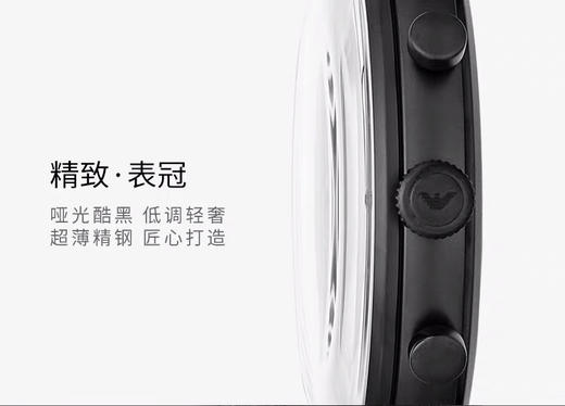 阿玛尼EA 飞行员Aviator系列石英男表AR11201 保真全国联保 商品图6